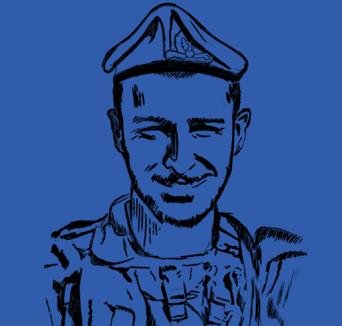 קרן מלגות לתואר הנדסאי על שם גל משיאלוף ז"ל